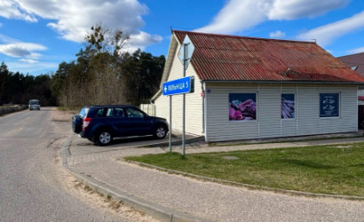 Аренда торгового помещения, Гожа, Победы, 23,  76.6 кв.м.. Фото 7