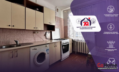 Купить 3-комнатную квартиру, Любань, Ленина ул., 100. Фото 1