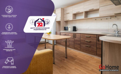 Купить 2-комнатную квартиру, Заславль, Студенецкая ул., 2/А. Фото 1