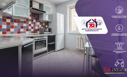 Купить 3-комнатную квартиру, Минск, Шаранговича ул., 66 (Фрунзенский район). Фото 1