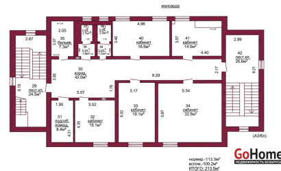 Продажа помещения, Гродно, Пролетарская, 18А, 631.3 кв.м.. Фото 13