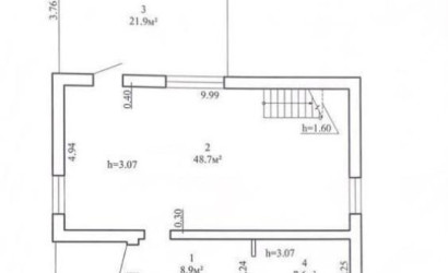 Купить дом в деревне, Стрелец-2014, 10 соток. Фото 14