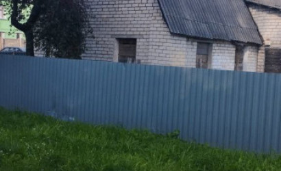 Купить дом, Минск, Либаво-Роменская, 3, 9.08 соток. Фото 1