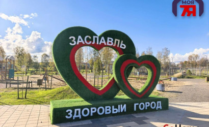 Купить 3-комнатную квартиру, Заславль, Микрорайон 1 м-н, 13. Фото 14