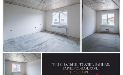 Купить коттедж, Брест, СТ Южное-1, 827, 6.3 соток. Фото 4