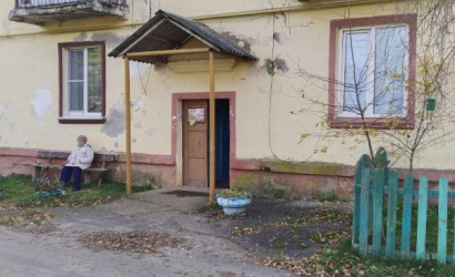 Купить 3-комнатную квартиру, Чисть, Русанова ул., 6. Фото 17