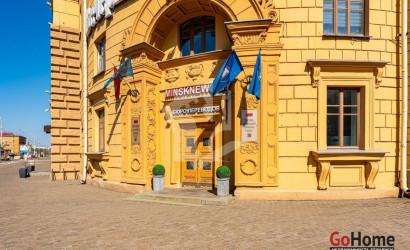 Аренда офиса, Минск, Независимости просп., 44,  95.1 кв.м.. Фото 1