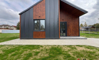 Купить дом в деревне, Росинка-1, 7.9 соток. Фото 3