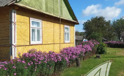 Купить дом, Пелище, Пелищенский с/с, 25 соток. Фото 1