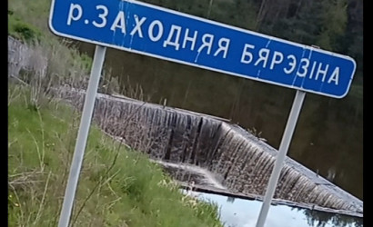 Купить дом в деревне, Корабли, Центральная ул 10, 10 соток. Фото 10