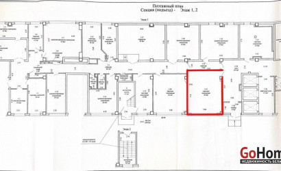 Аренда помещения, Минск, Тимирязева ул., 72,  39.9 кв.м.. Фото 4
