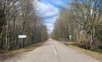 Купить дом в деревне, ЧАРОВНИЦА, 6.95 соток. Фото 13