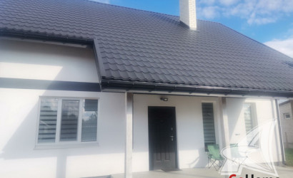 Купить дом, Прилуки, Знаменский с/с, 14.23 соток. Фото 29