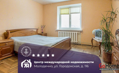 Купить 3-комнатную квартиру, Молодечно, Городокская ул., 116. Фото 1