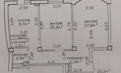 Купить 2-комнатную квартиру, Могилев, ГРЮНВАЛЬСКАЯ,2. Фото 8