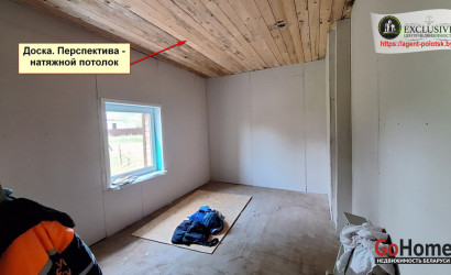 Купить дом, Полоцк, Вашнева ул., 16, 7 соток. Фото 15