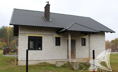 Купить дом, Дружба, Чернавчицкий с/с, 8.18 соток. Фото 4