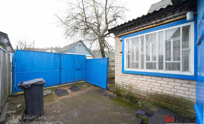 Купить дом, Борисов, Залинейный 4-й пер., 7.08 соток. Фото 10