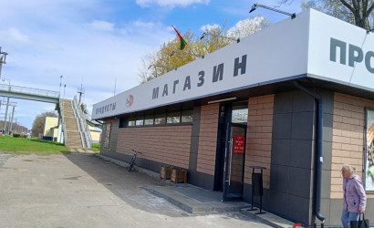 Купить 2-комнатную квартиру, Щомыслица, Железнодорожная . Фото 12