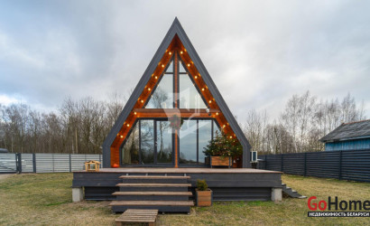 Купить дом, Центральный, 15 соток. Фото 1