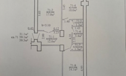 Купить 2-комнатную квартиру, Витебск, ул. Кирова , д. 7