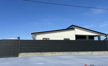 Купить дом, Гродно, Нектарная, 10.36 соток. Фото 4