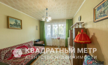 Купить 1-комнатную квартиру, Минск, Асаналиева ул., 13/3 (Октябрьский район). Фото 1