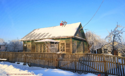 Купить дом, Новоселки, Тенистая, 50 соток. Фото 3