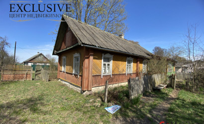 Купить дом, Поддубье, 16 соток. Фото 2