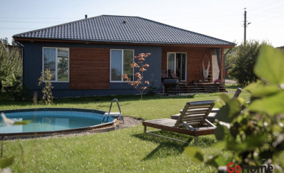 Купить коттедж, Ясная поляна, 9 соток. Фото 1