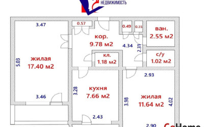 Купить 2-комнатную квартиру, Минск, Танка ул., 30/2 (Центральный район). Фото 20
