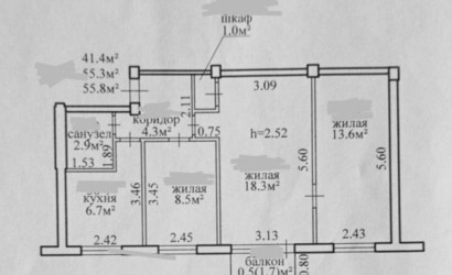 Купить 3-комнатную квартиру, Витебск, Московский, 34. Фото 1