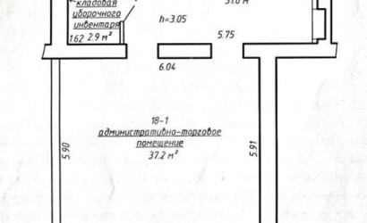 Аренда помещения, Минск, Долгобродская ул., 8,  79.7 кв.м.. Фото 2