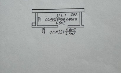 Аренда офиса, Минск, Победителей просп., 127,  76.1 кв.м.. Фото 13