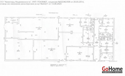 Продажа склада, Косино, Промышленная ул., 4,  1163 кв.м.. Фото 5