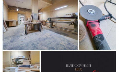 Продажа помещения, Жабинка, ул. Короткина 8, 8,  557 кв.м.. Фото 5