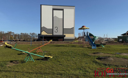 Купить 1-комнатную квартиру, Русино, Солнечный, 4. Фото 3