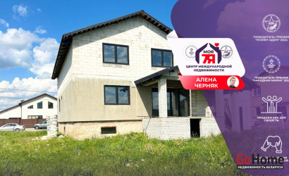 Купить дом, Старобин, Заводская ул., 18 соток. Фото 1