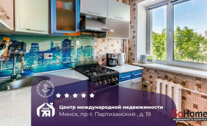 Купить 3-комнатную квартиру, Минск, Партизанский просп., 19 (Ленинский район). Фото 1