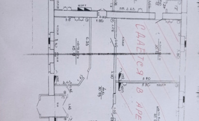 Аренда торгового помещения, Быхов, Социалистическая, 56,  от 10 до 71.33 кв.м.