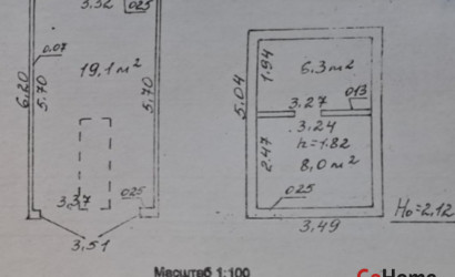 Продажа гаража, Бобруйск, Рокоссовского, 1/2, 33.4 кв.м.. Фото 5