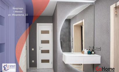 Купить 2-комнатную квартиру, Минск, Уборевича ул., 22 (Заводской район). Фото 1