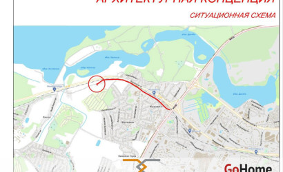 Купить дом, Ждановичи, Вокзальная ул., 24.84 соток. Фото 5