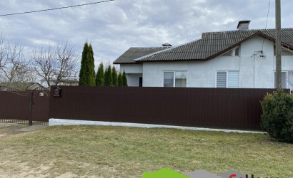 Купить дом, Костени, Новая ул., 12.9 соток. Фото 27