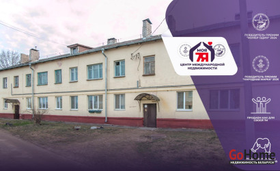 Купить 2-комнатную квартиру, Молодечно, Першемайская ул., 10. Фото 1