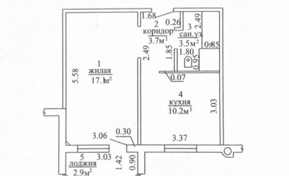 Купить 1-комнатную квартиру, Лесной аг., Н.Н.Александрова ул. 8. Фото 26