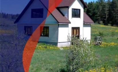 Купить дом, Нивки, Центральная ул., 15 соток. Фото 11