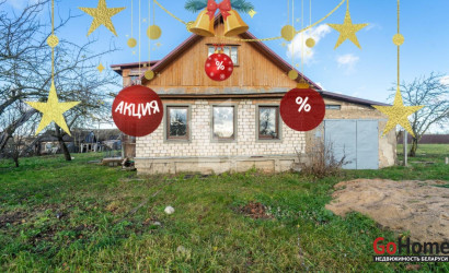 Купить дом, Зелень, Луговая ул., 25 соток. Фото 1