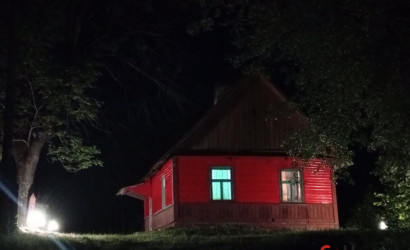 Купить коттедж, Гродно, Ленина, 1000 соток. Фото 1