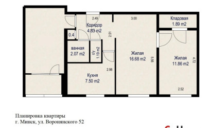 Купить 3-комнатную квартиру, Минск, Воронянского ул., 52(Октябрьский район). Фото 9
